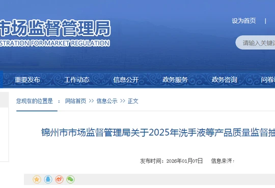 多宾陈列取得组合化妆镜相关专利，组合式化妆镜可灵活调整补光，满足化妆需求