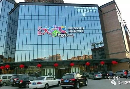 8450元的LV休闲鞋染绿脚趾，奢侈品质量为何跟不上价格？